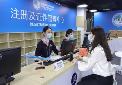 东航“进博之窗”礼仪服务 展现中国风采，助力国际盛会