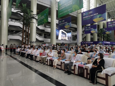 烟台国际康养产业博览会开幕 推动健康养老产业融合发展