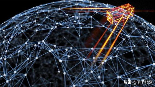 量子科技 国家战略新高度下的计算机网络技术开发机遇